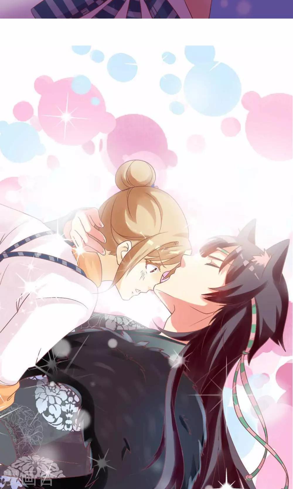 第2话 把小黑球还给我！-第3话