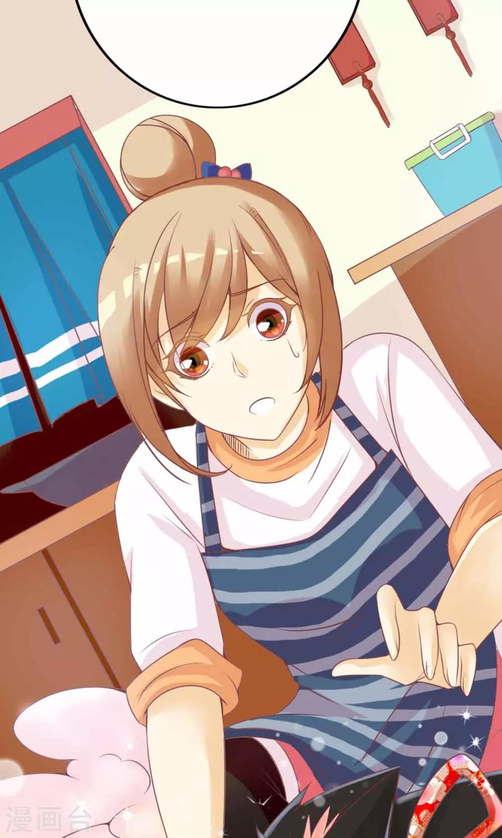 第2话 把小黑球还给我！-第3话