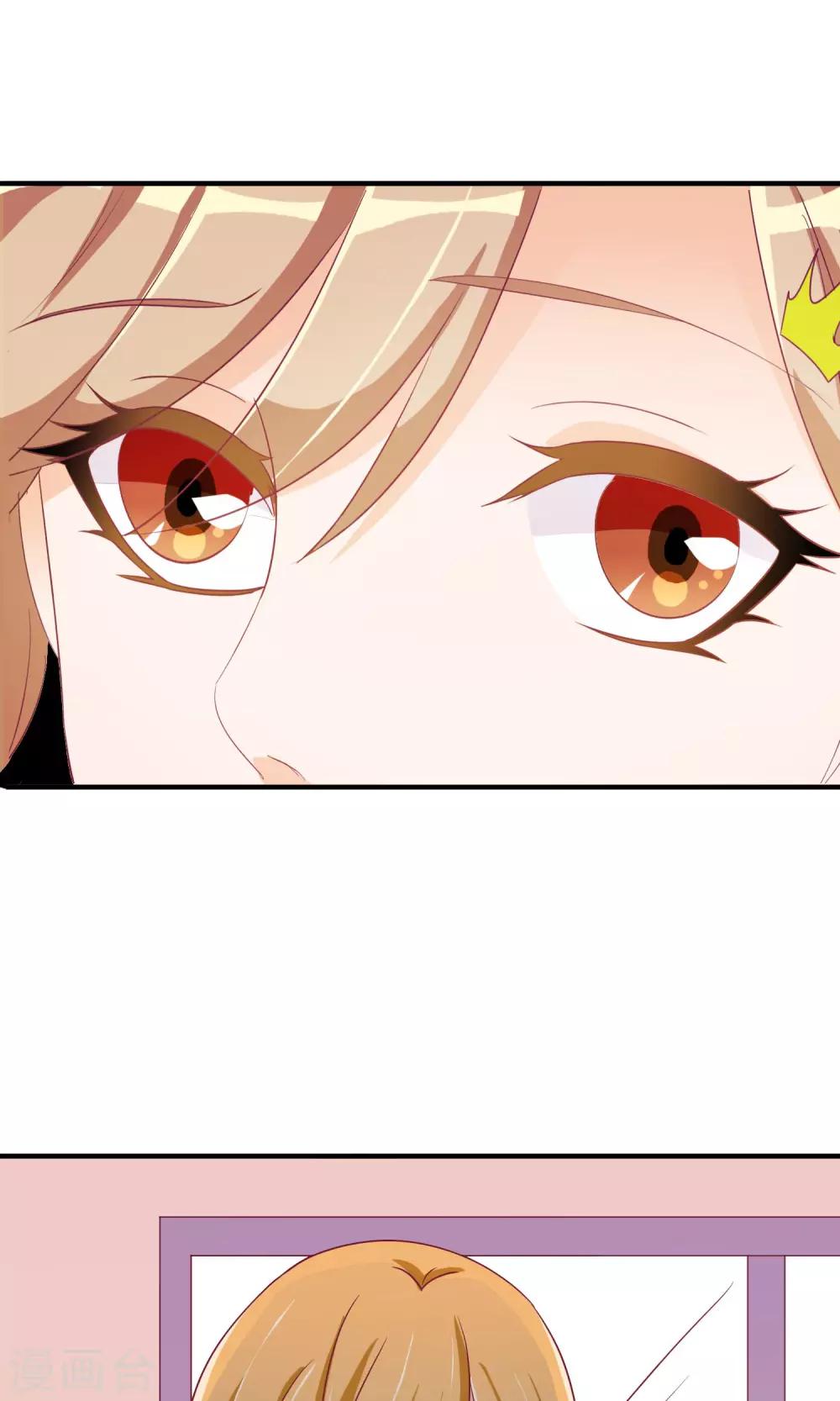 第20话 旁观者清-第21话