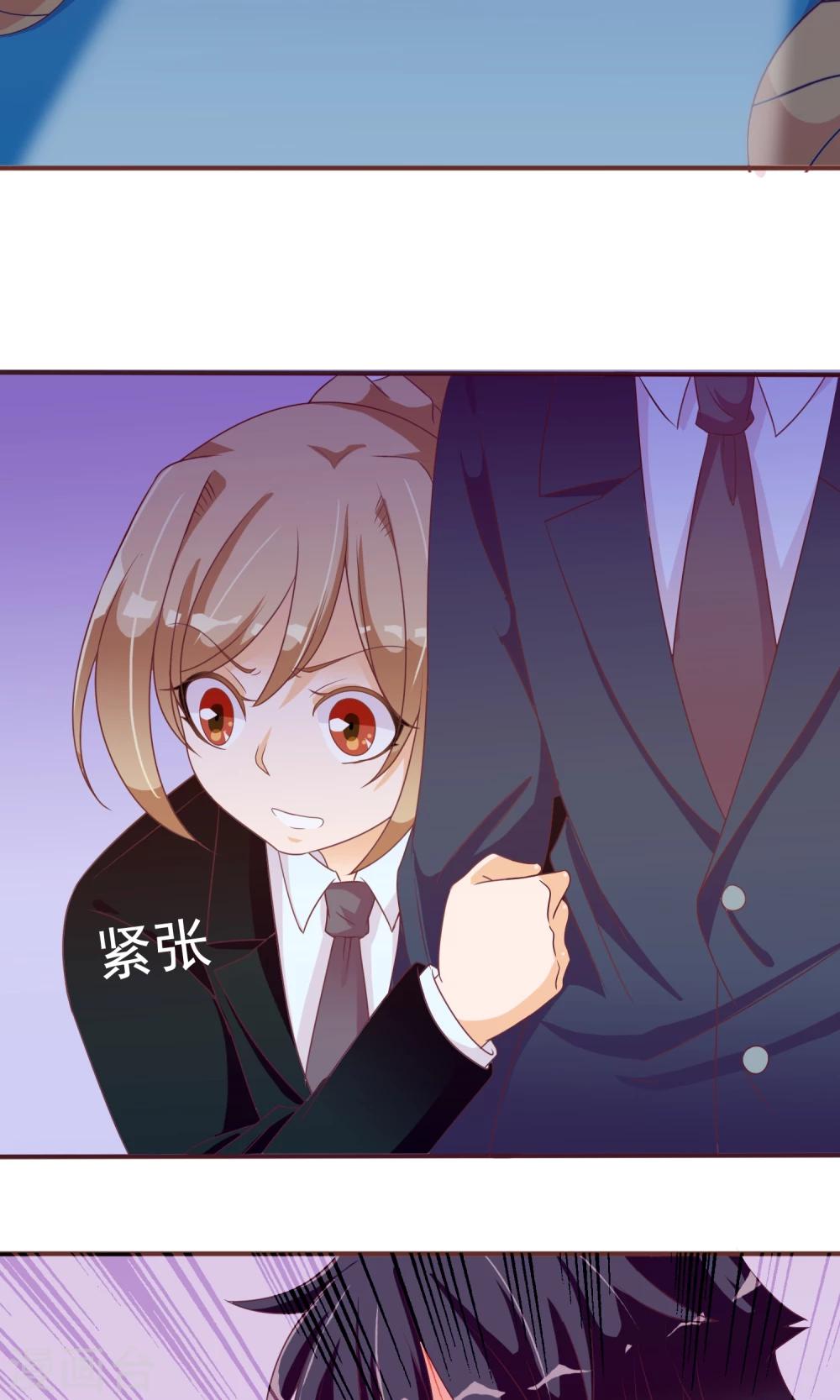 第22话 恶作剧？！-第23话