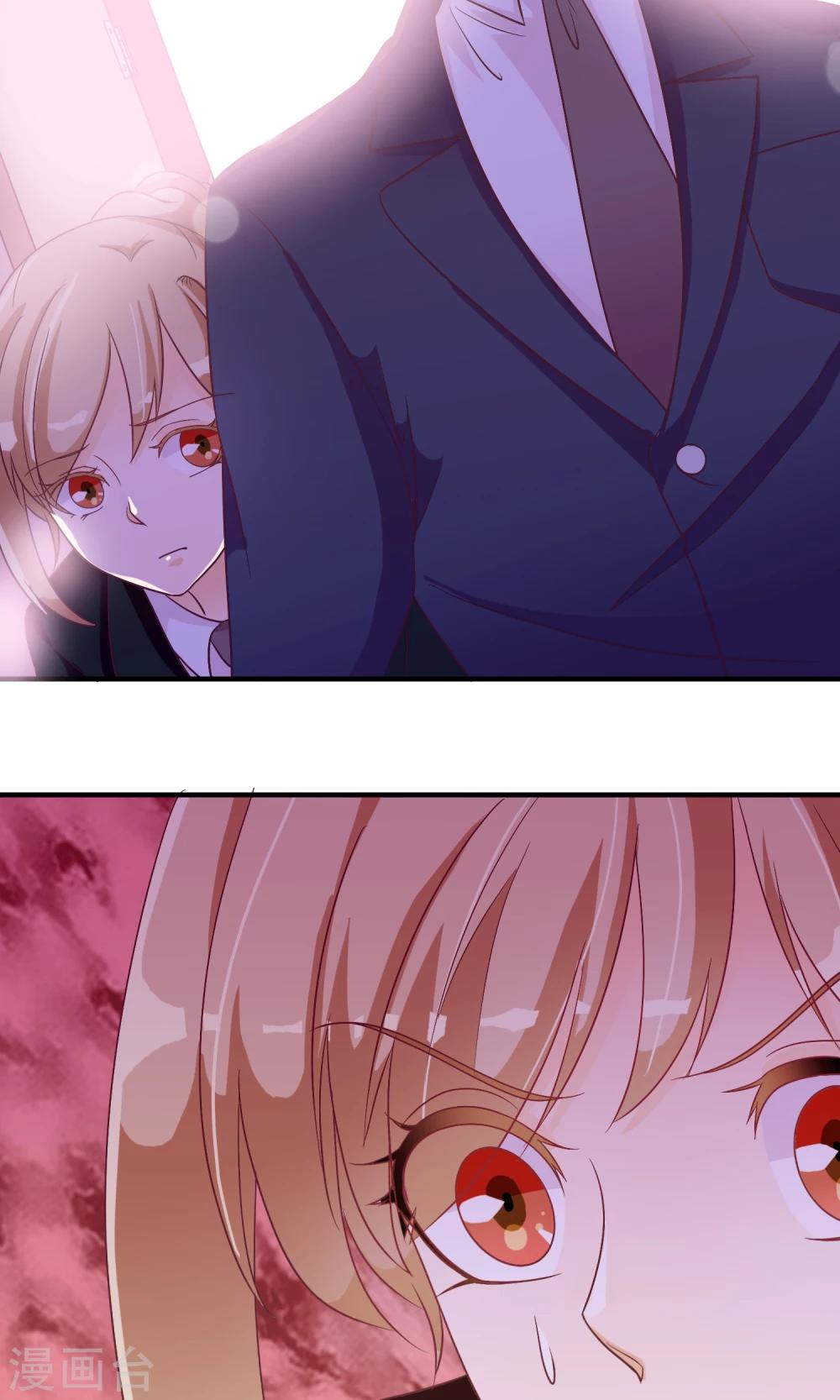 第22话 恶作剧？！-第23话