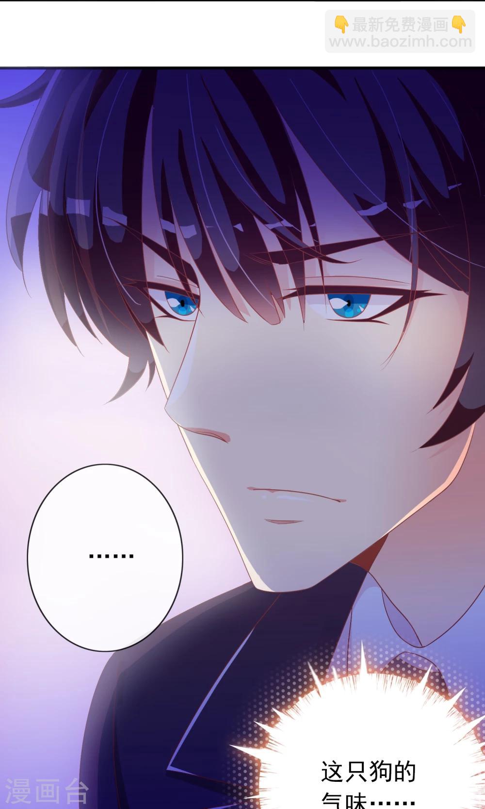 第22话 恶作剧？！-第23话