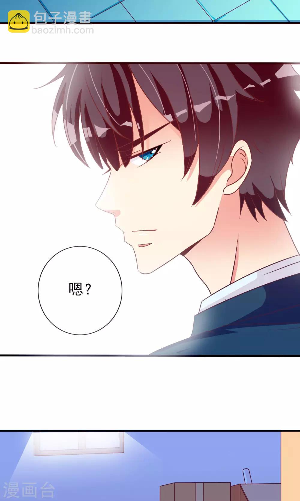 第24话 小奶猫-第25话