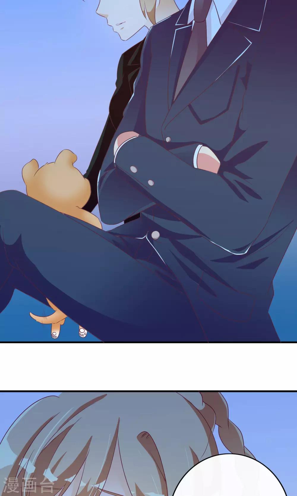 第24话 小奶猫-第25话