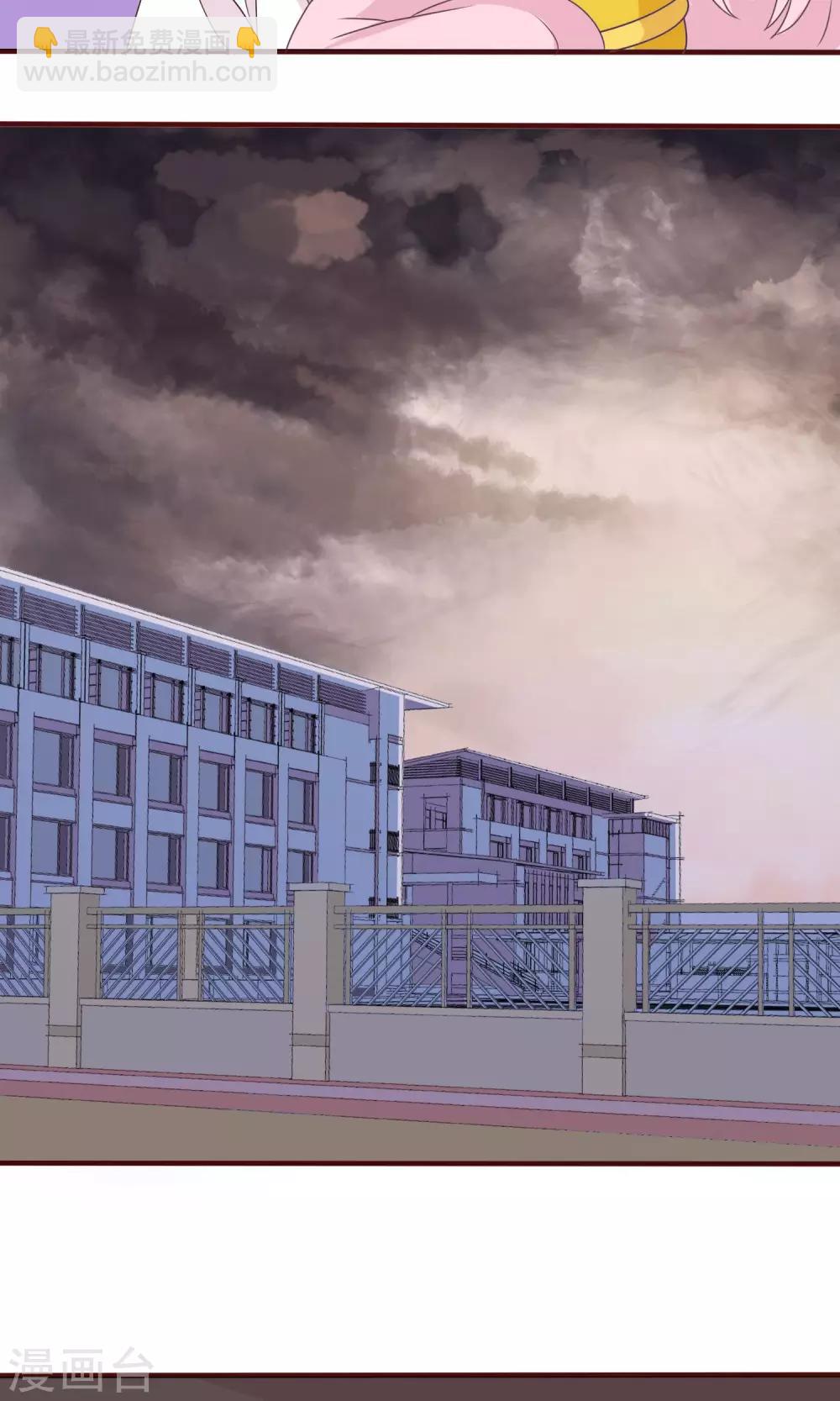 第26话 大庭广众下的kiss-第27话