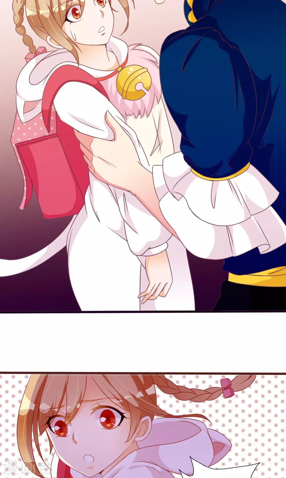 第28话 别逃开，让我认真看着你(1/2)-第29话