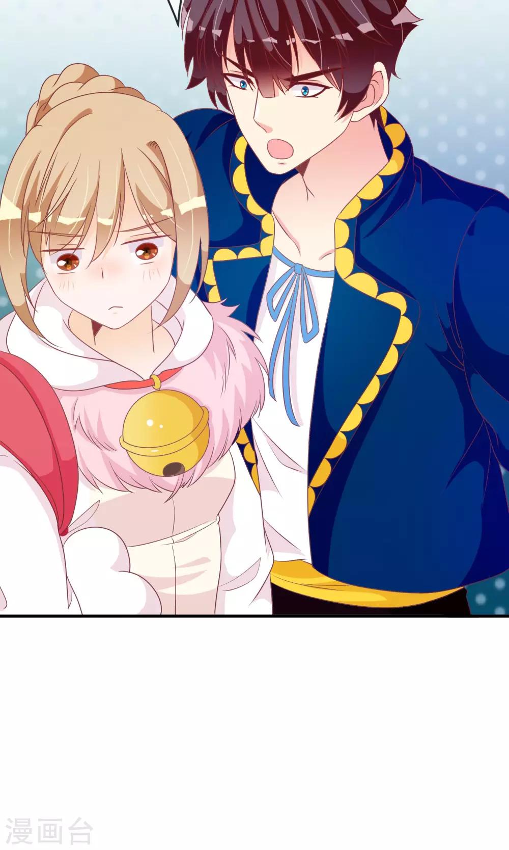 第28话 别逃开，让我认真看着你(1/2)-第29话