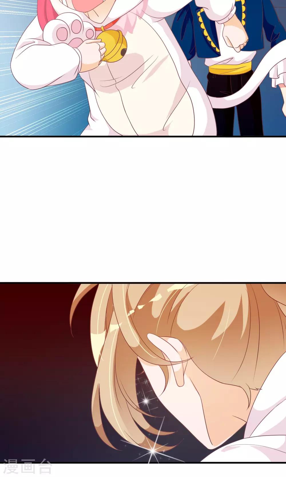 第28话 别逃开，让我认真看着你(1/2)-第29话