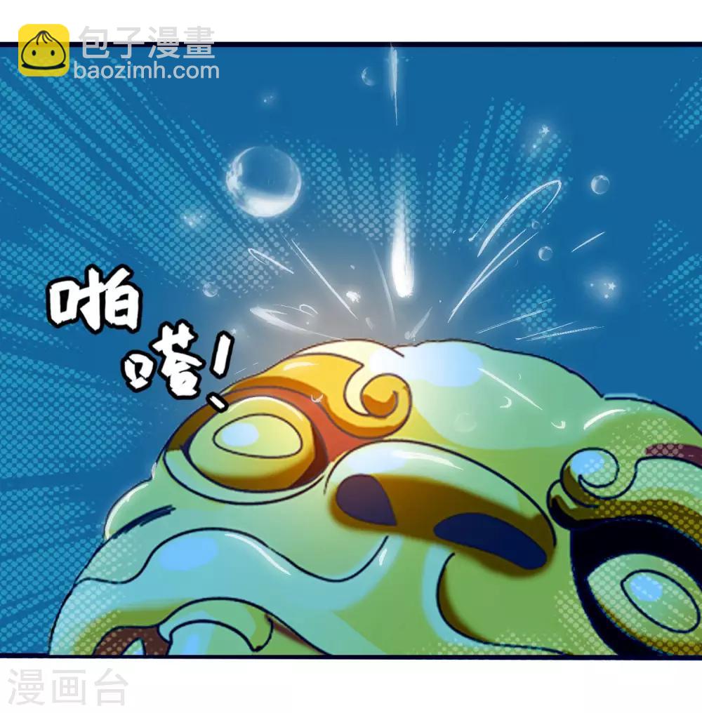 第30话 牵绊-第31话