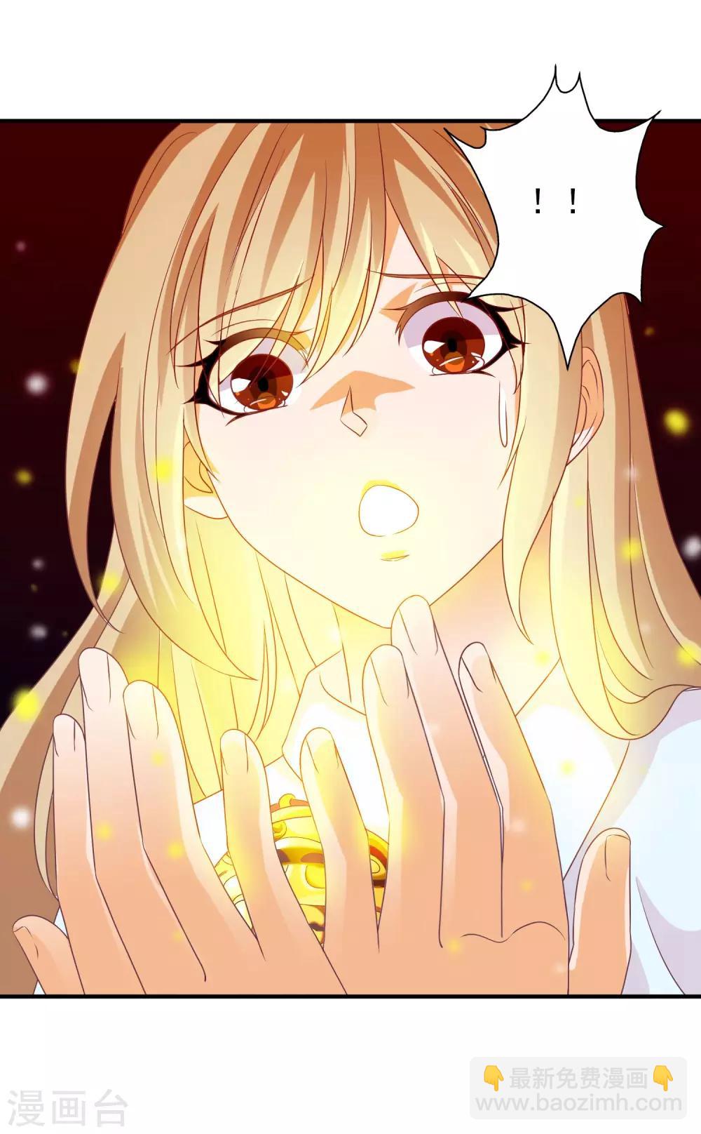 第30话 牵绊-第31话