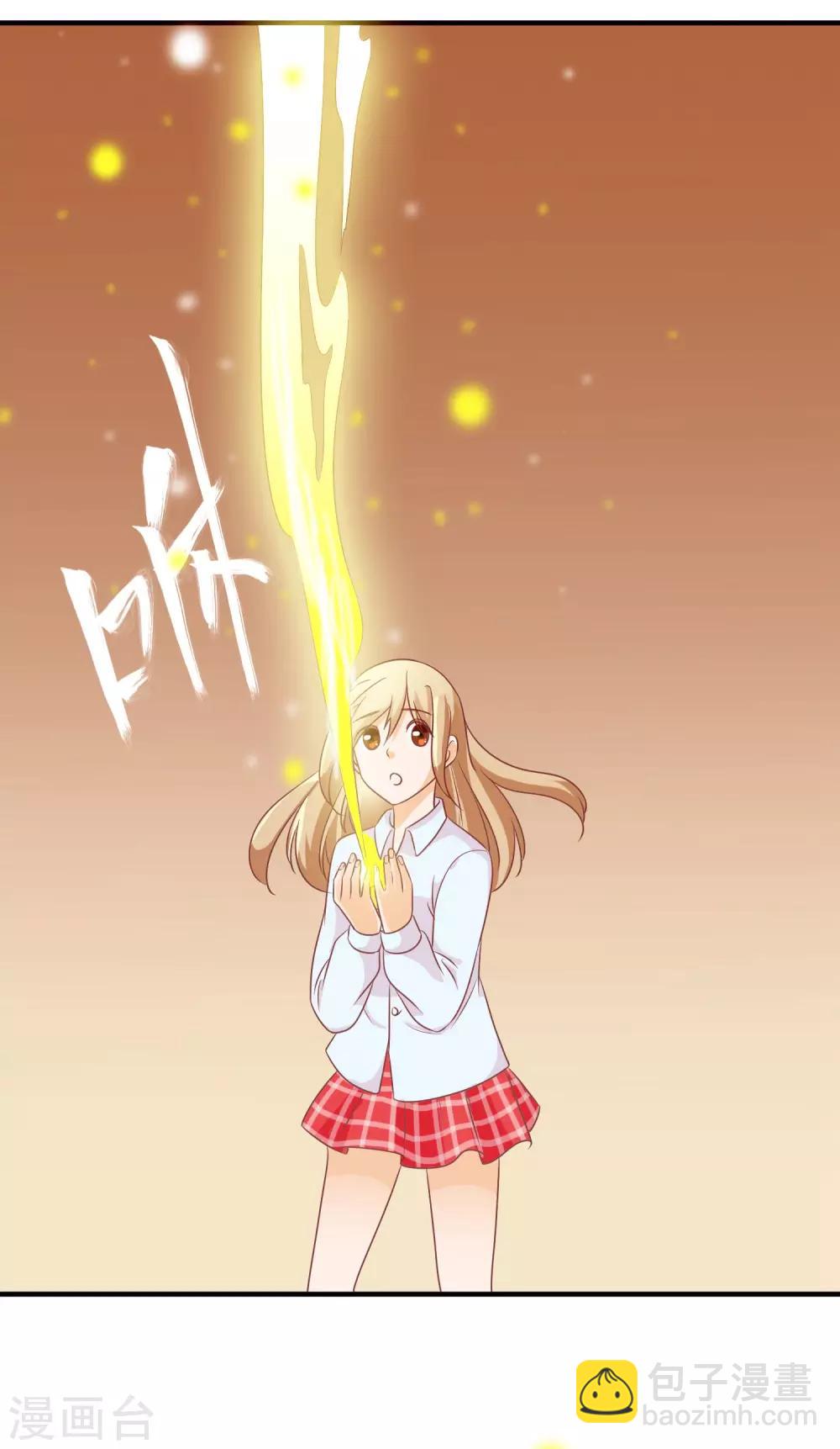 第30话 牵绊-第31话