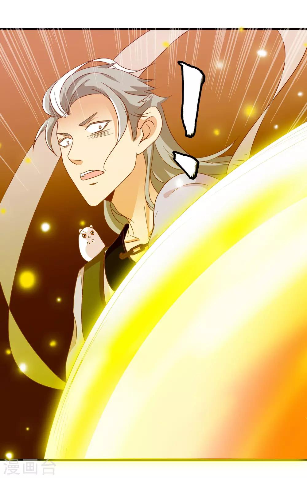 第30话 牵绊-第31话