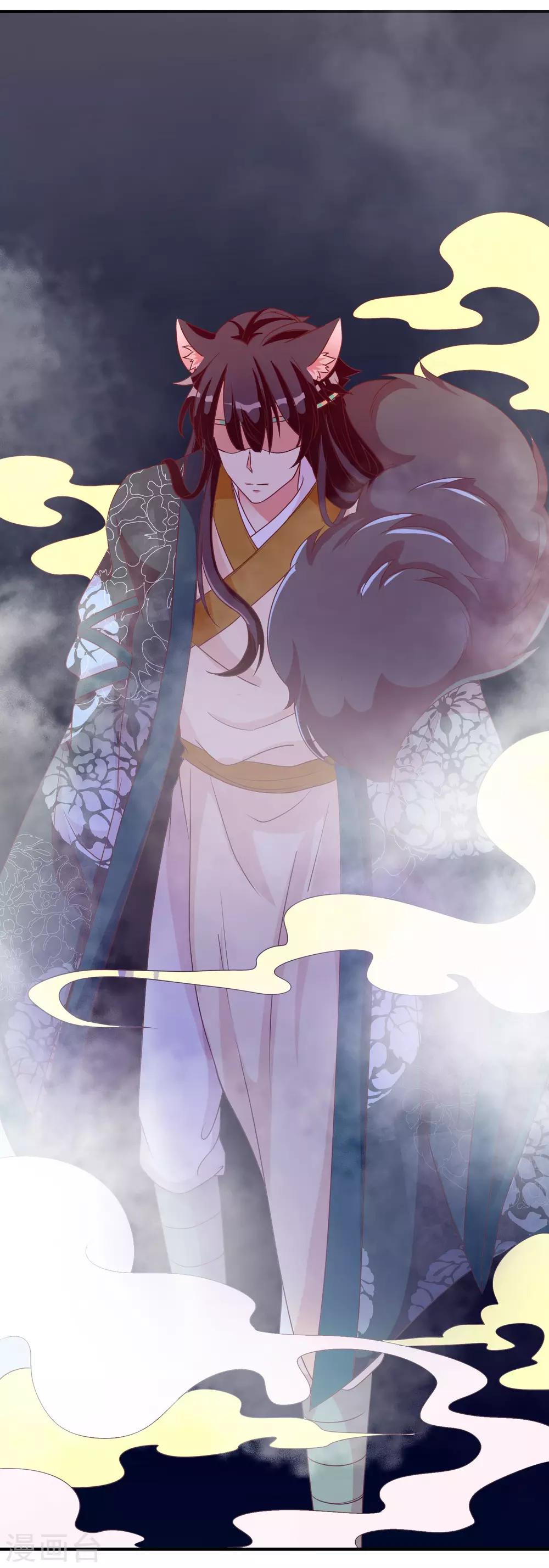 第30话 牵绊-第31话