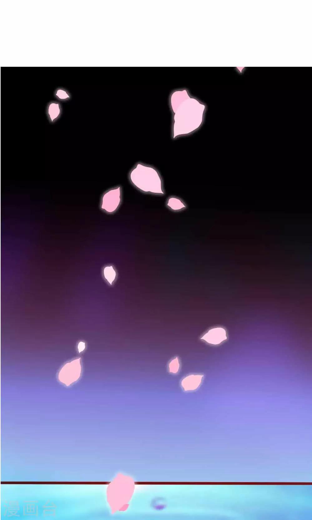 第4话 大人的神灵之地-第5话