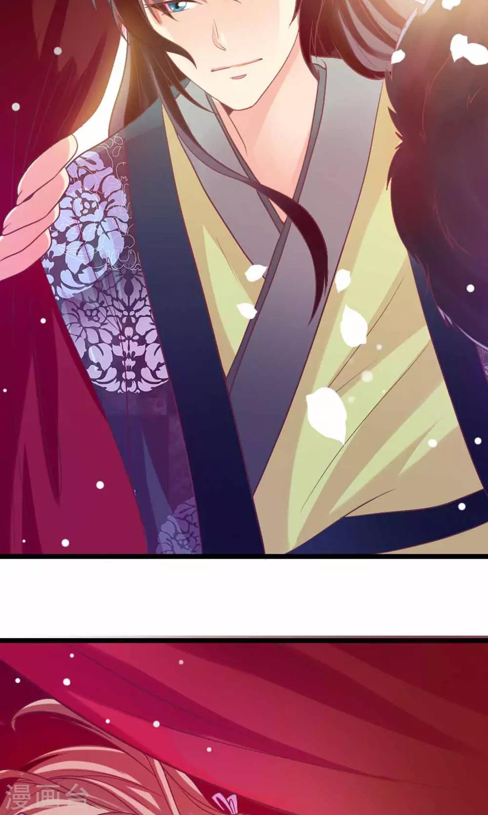 第4话 大人的神灵之地-第5话