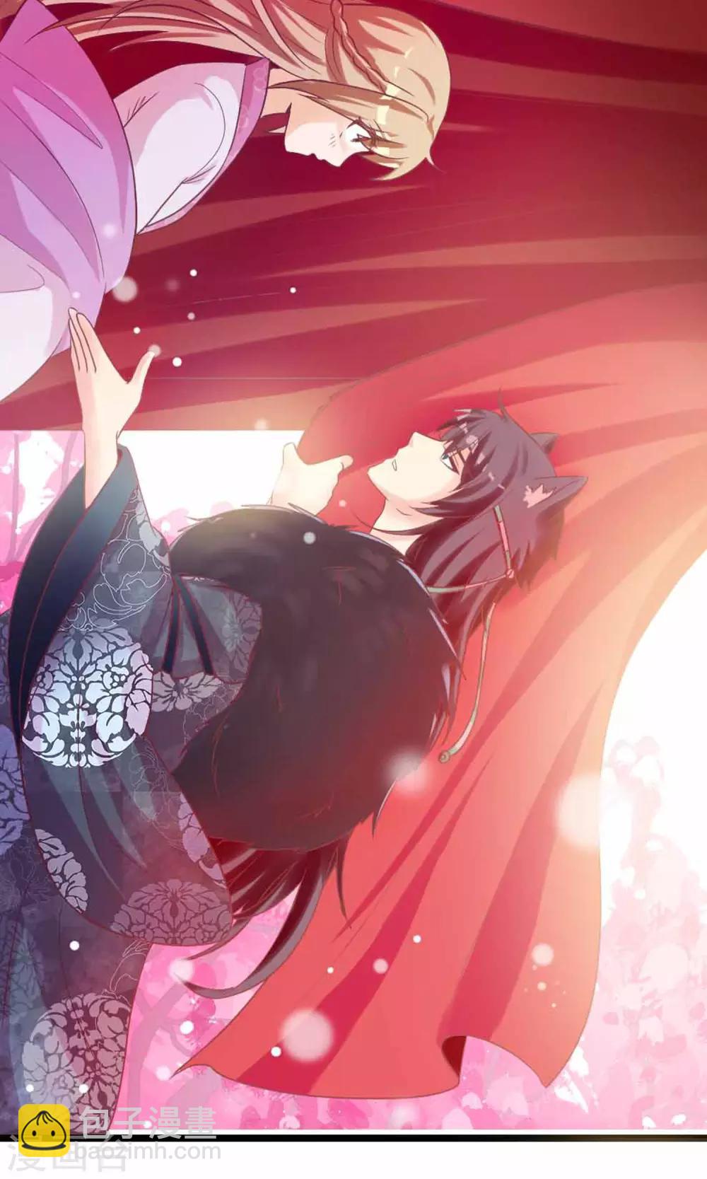 第4话 大人的神灵之地-第5话