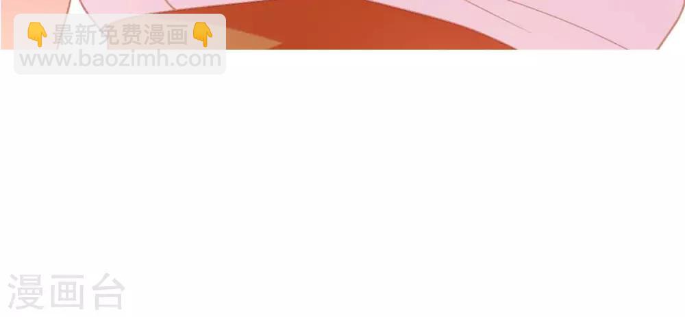 第4话 大人的神灵之地-第5话