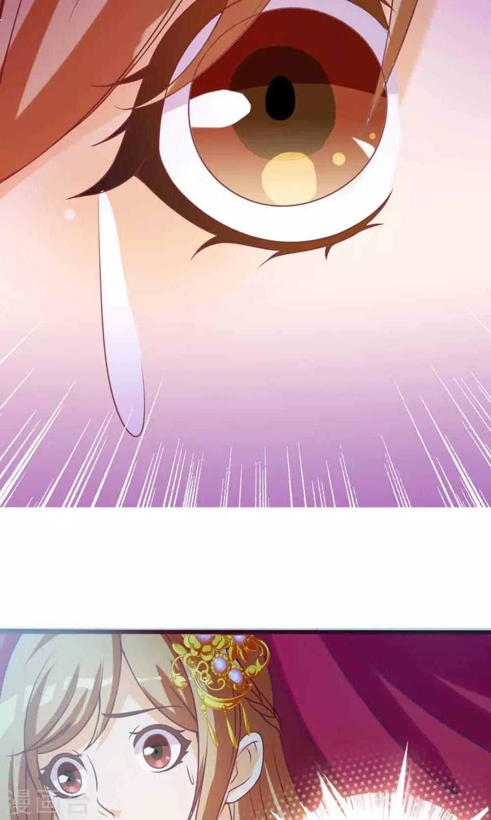 第4话 大人的神灵之地-第5话