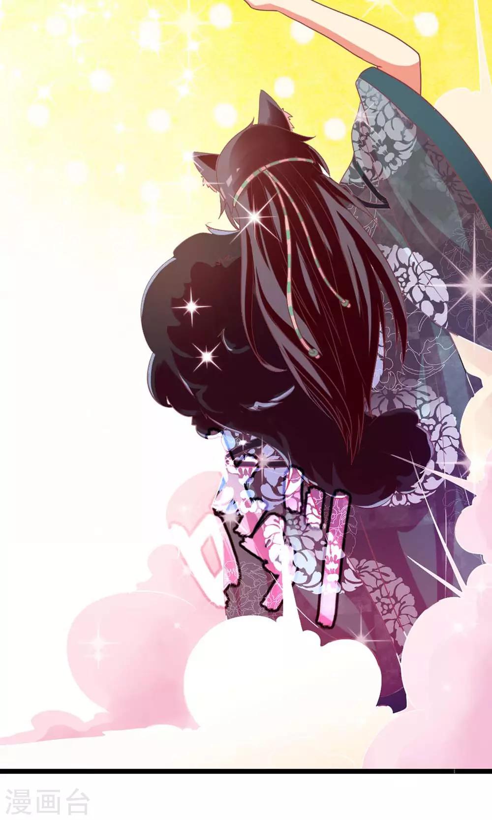 第6话 不要被美色诱惑-第7话