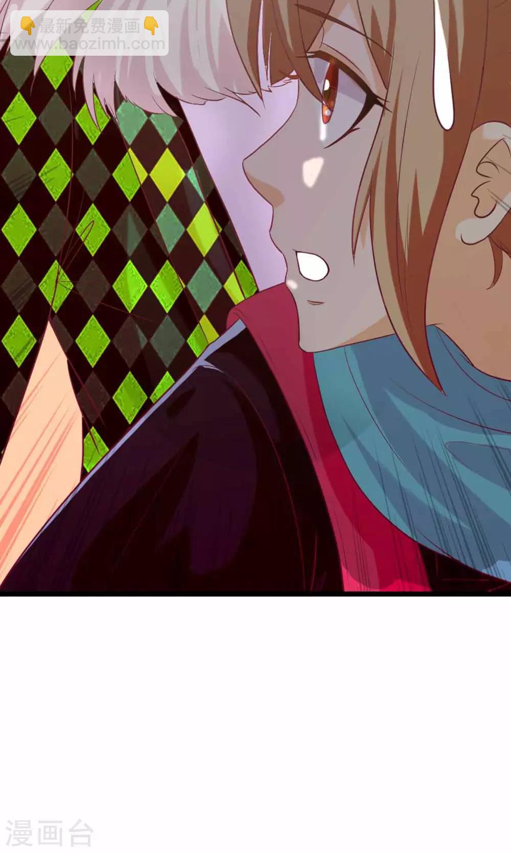 第8话 撞到大明星-第9话