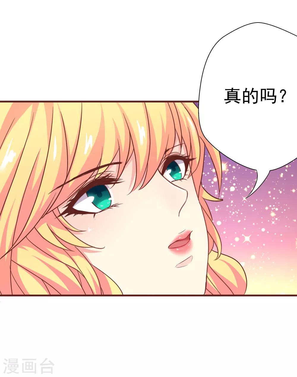 第35话-第39话