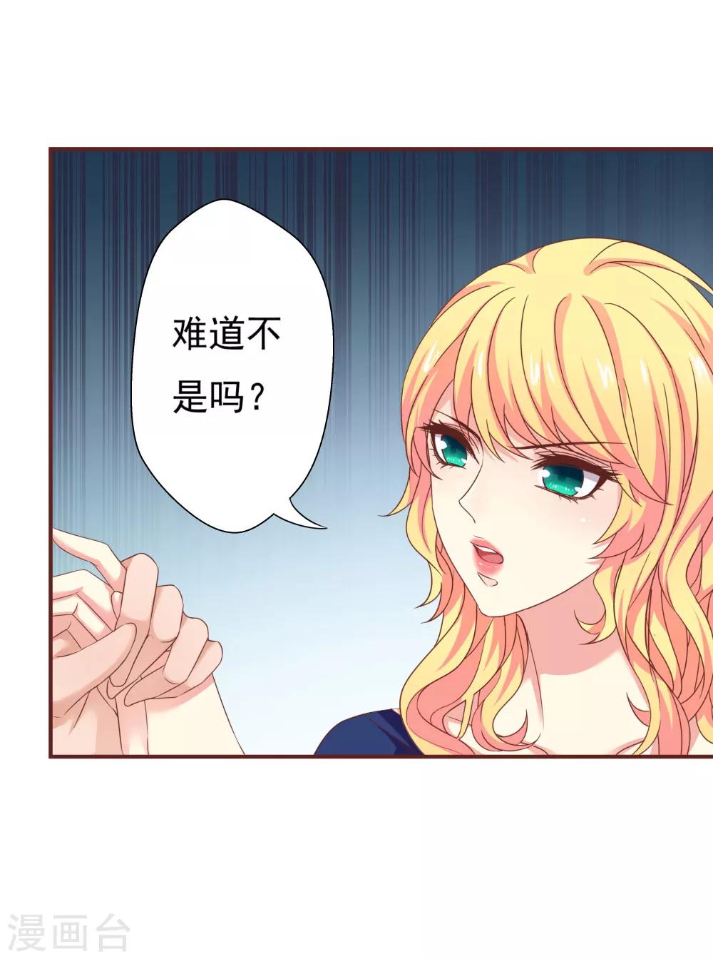 第35话-第39话