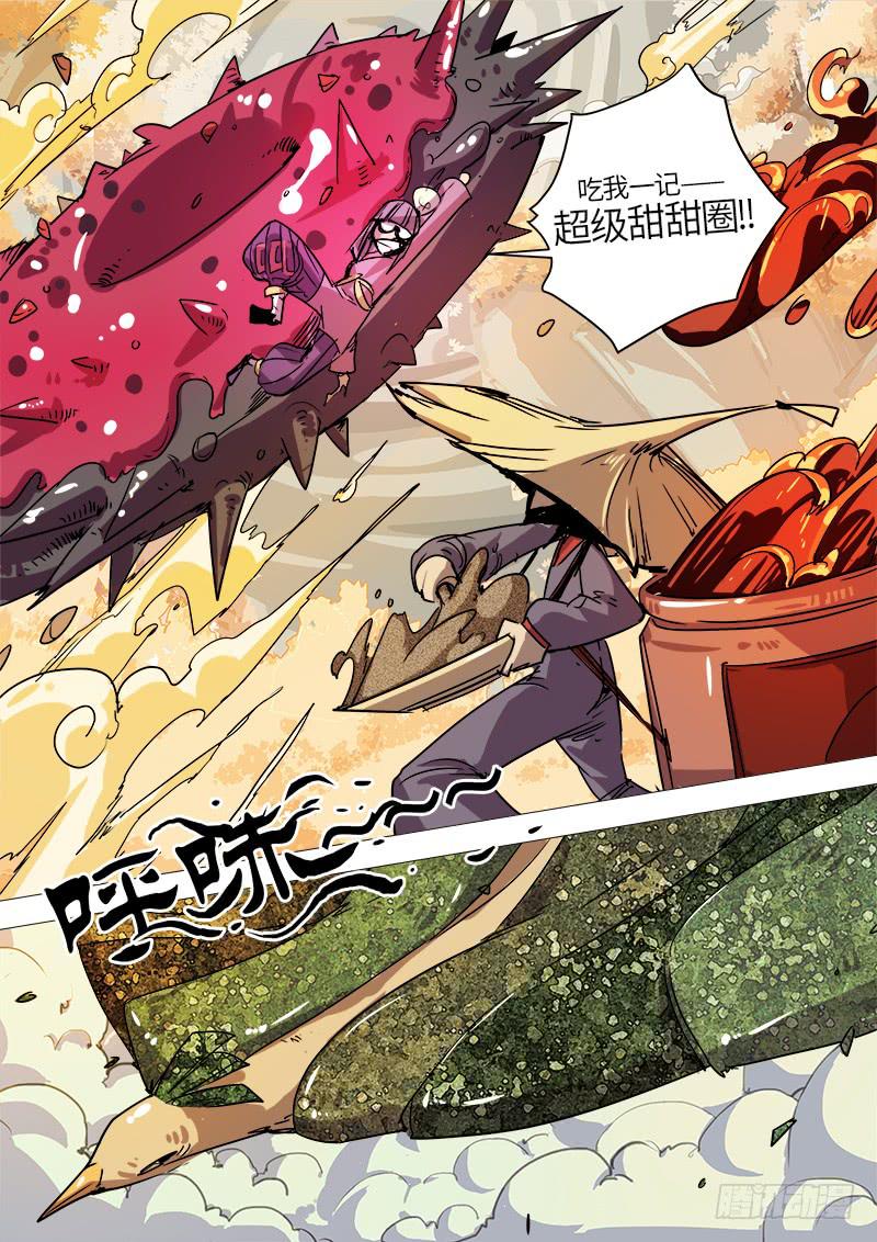 第十五话 危机临近-第17话