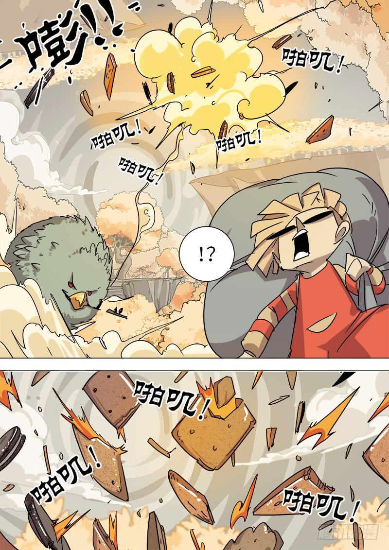 第十七话 姐姐-第19话