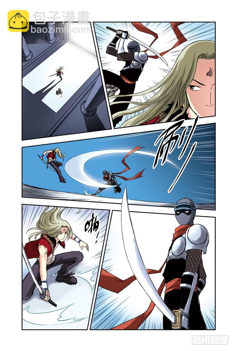 第117回：潜入3-第119话