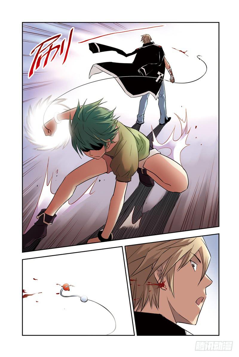 第125回：时间之轮2-第127话