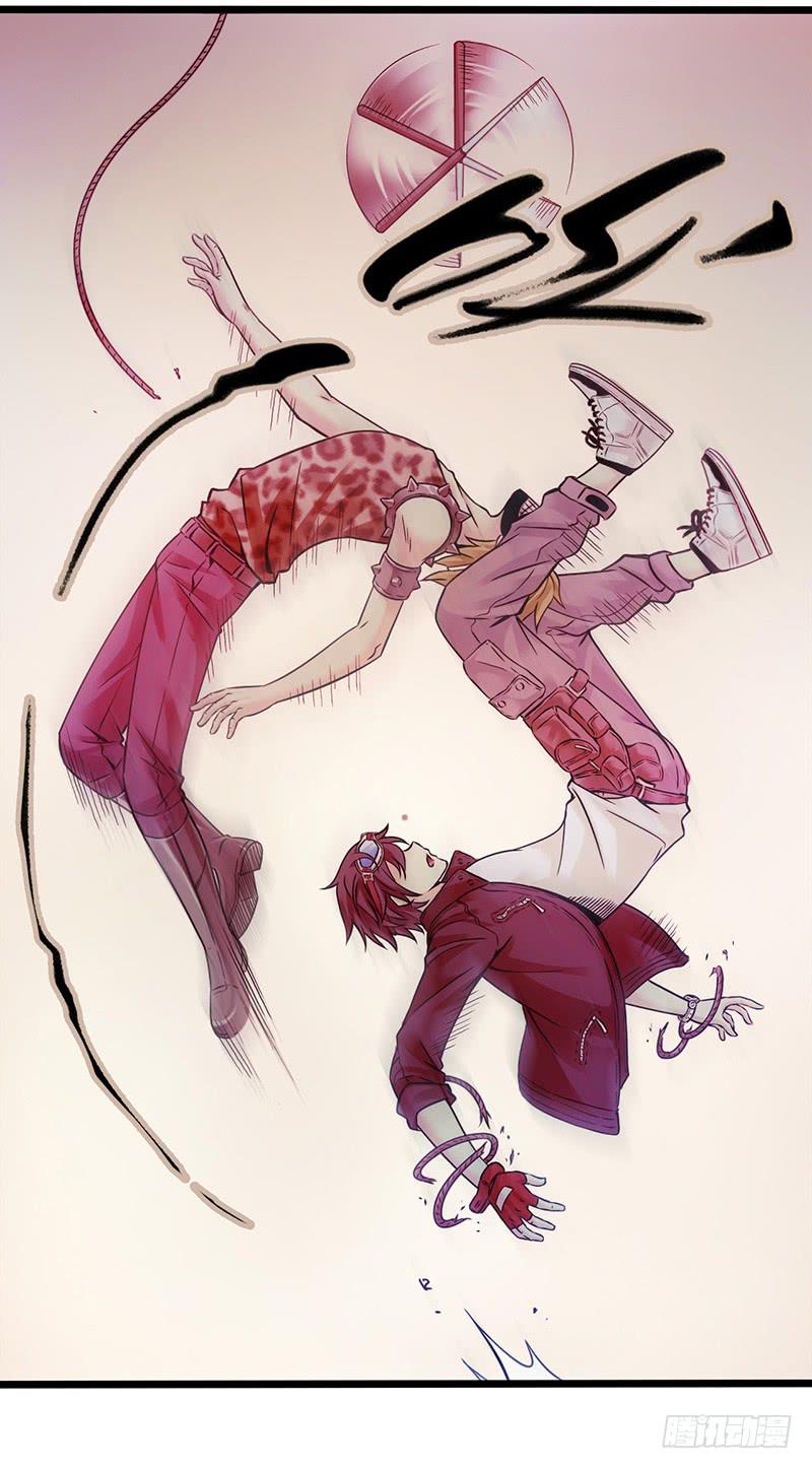 《水星速递》试读1(1/2)-第135话