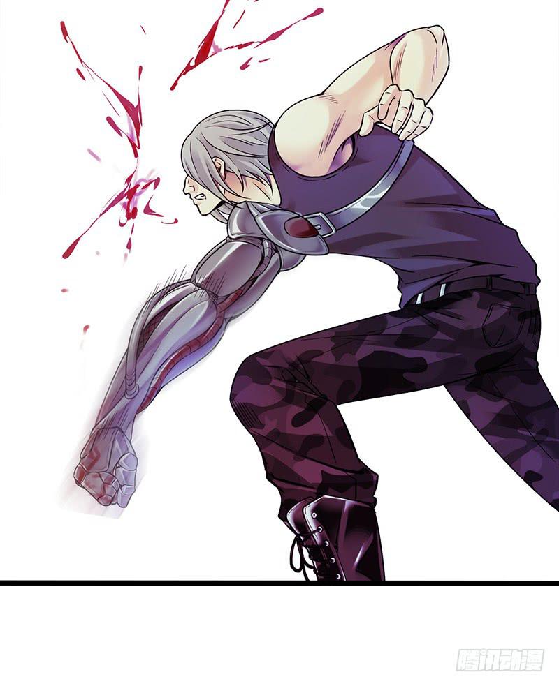 《水星速递》试读1(1/2)-第135话