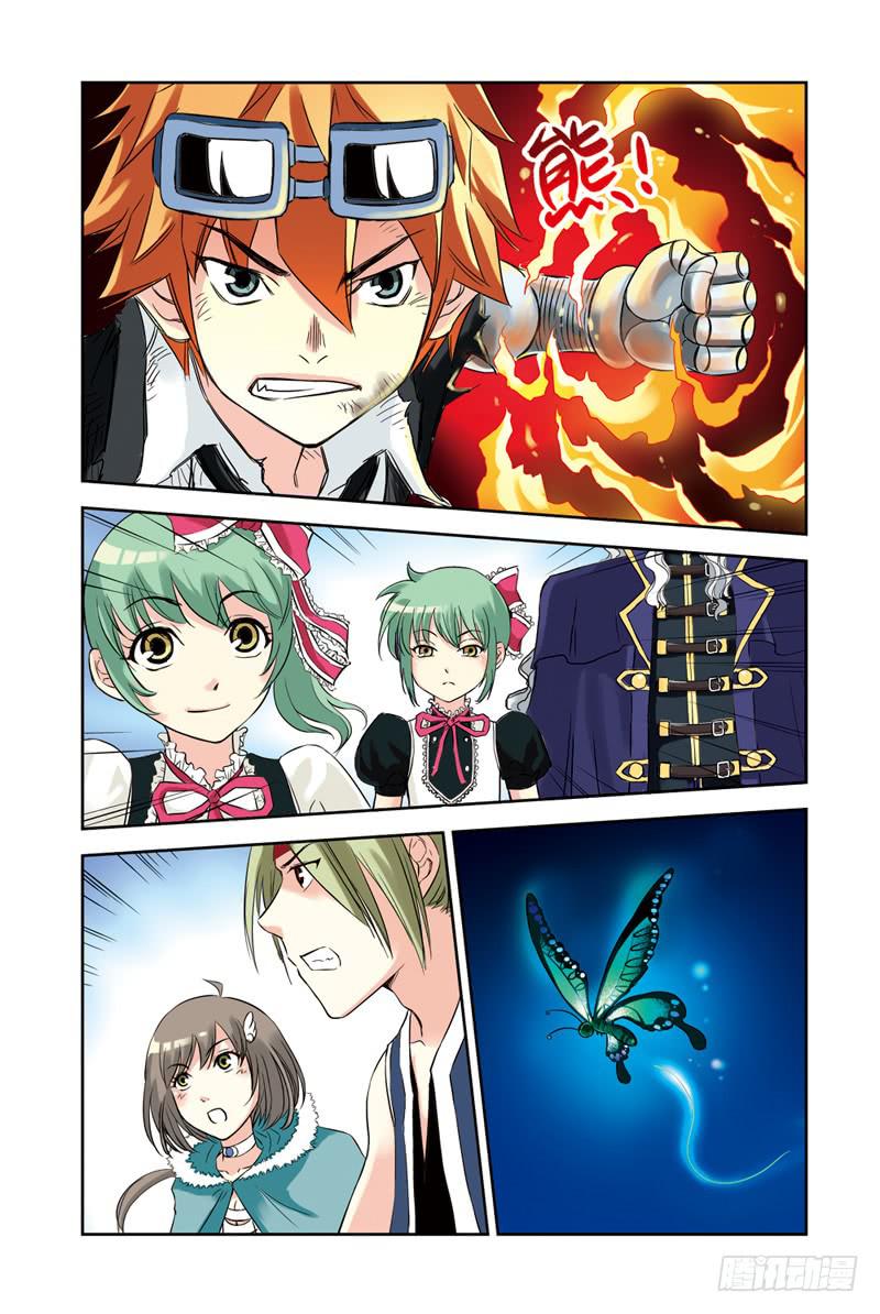 第51回：黑与白2-第51话