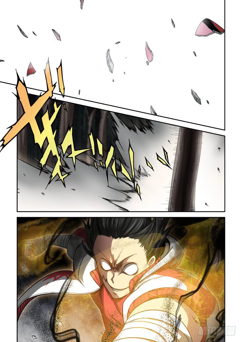 05 谁的王牌-第5话