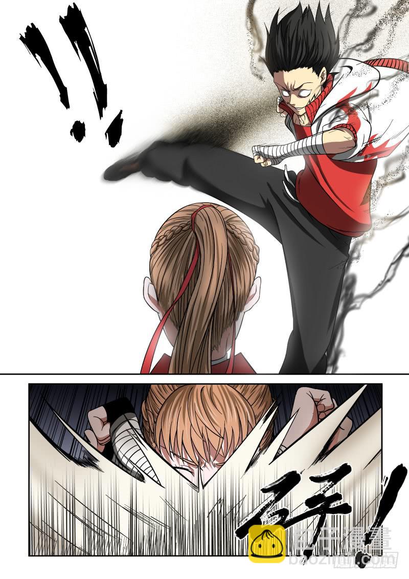 05 谁的王牌-第5话