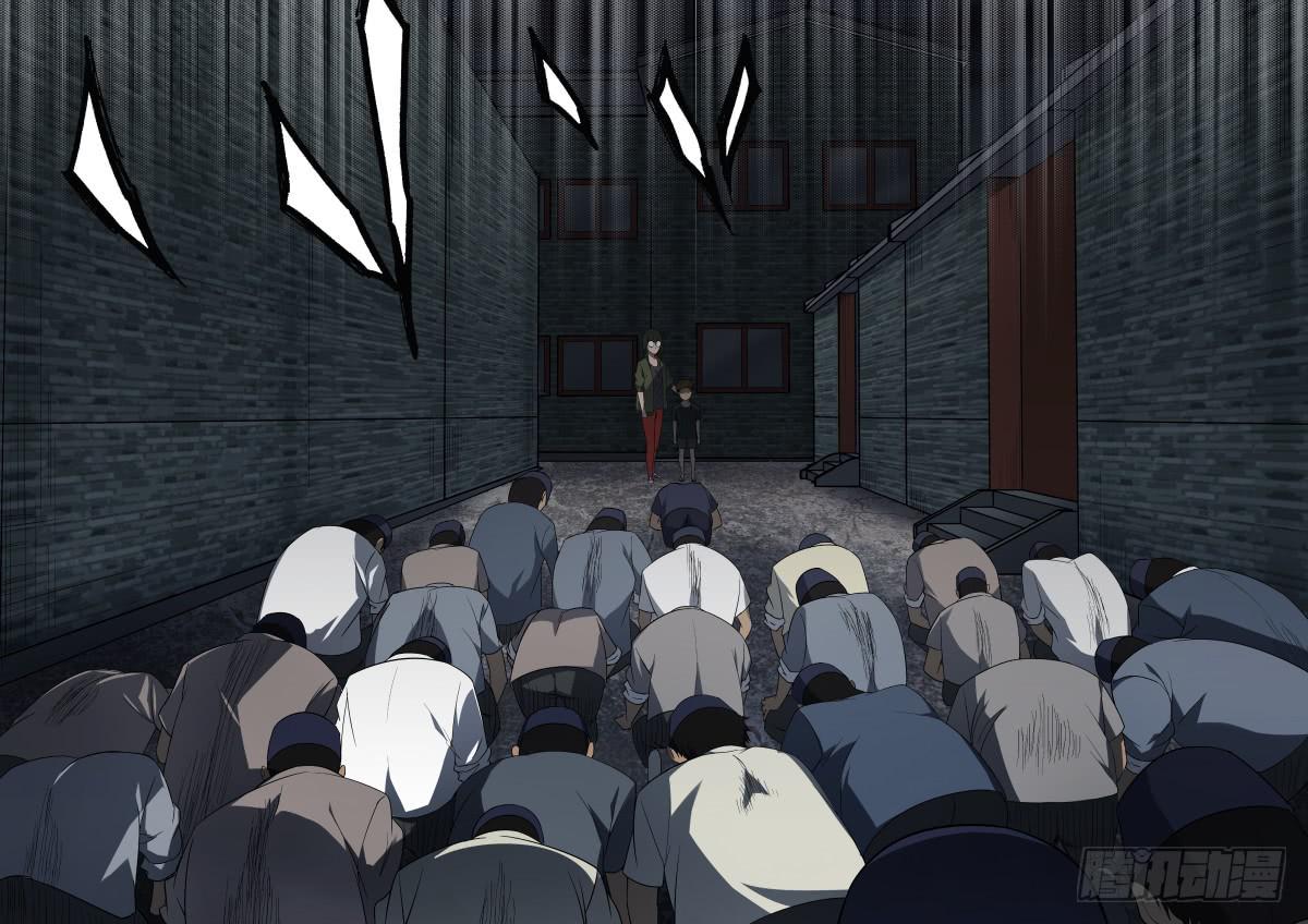 55 镇民们-第55话