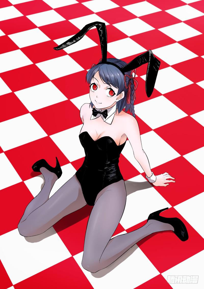 75 副店凶凶哒！-第75话