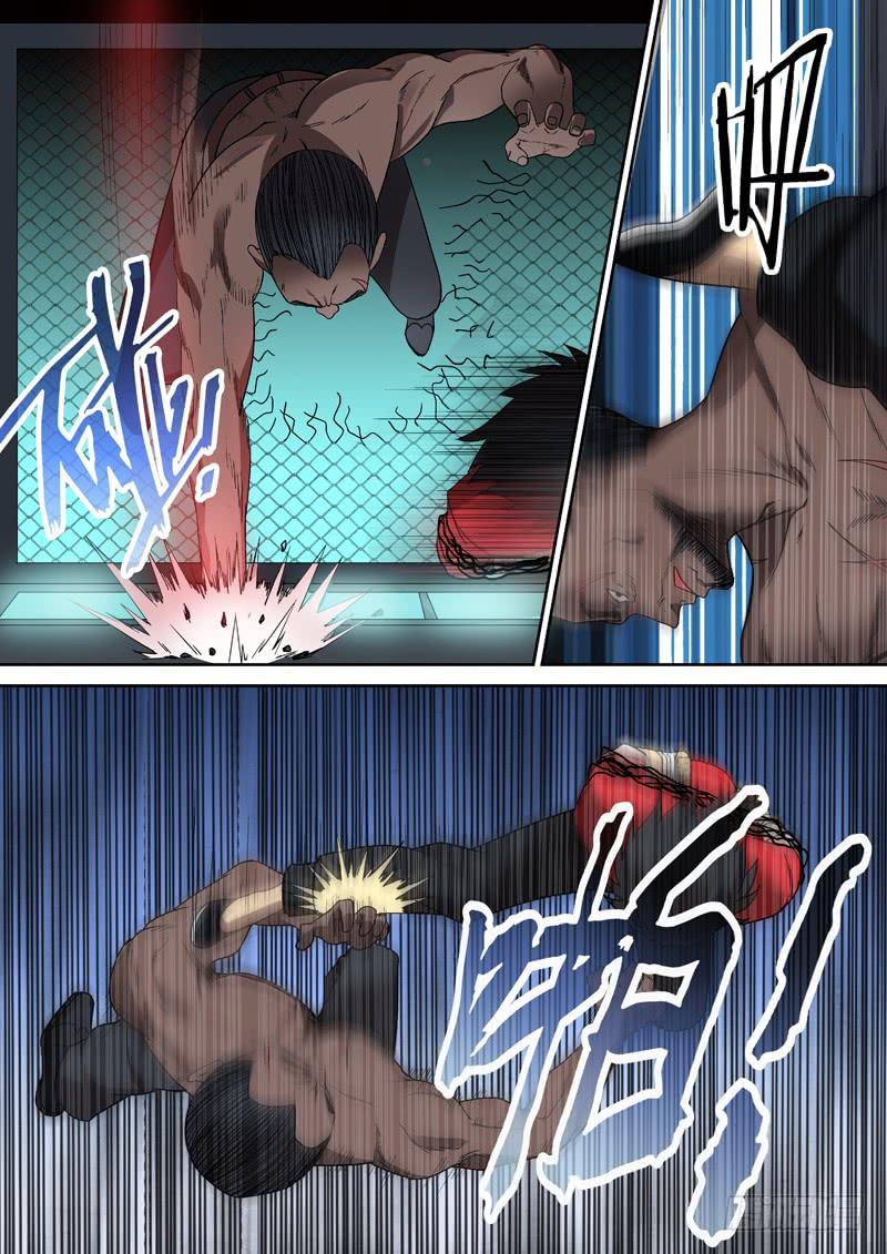 87 对战虎拳-第87话