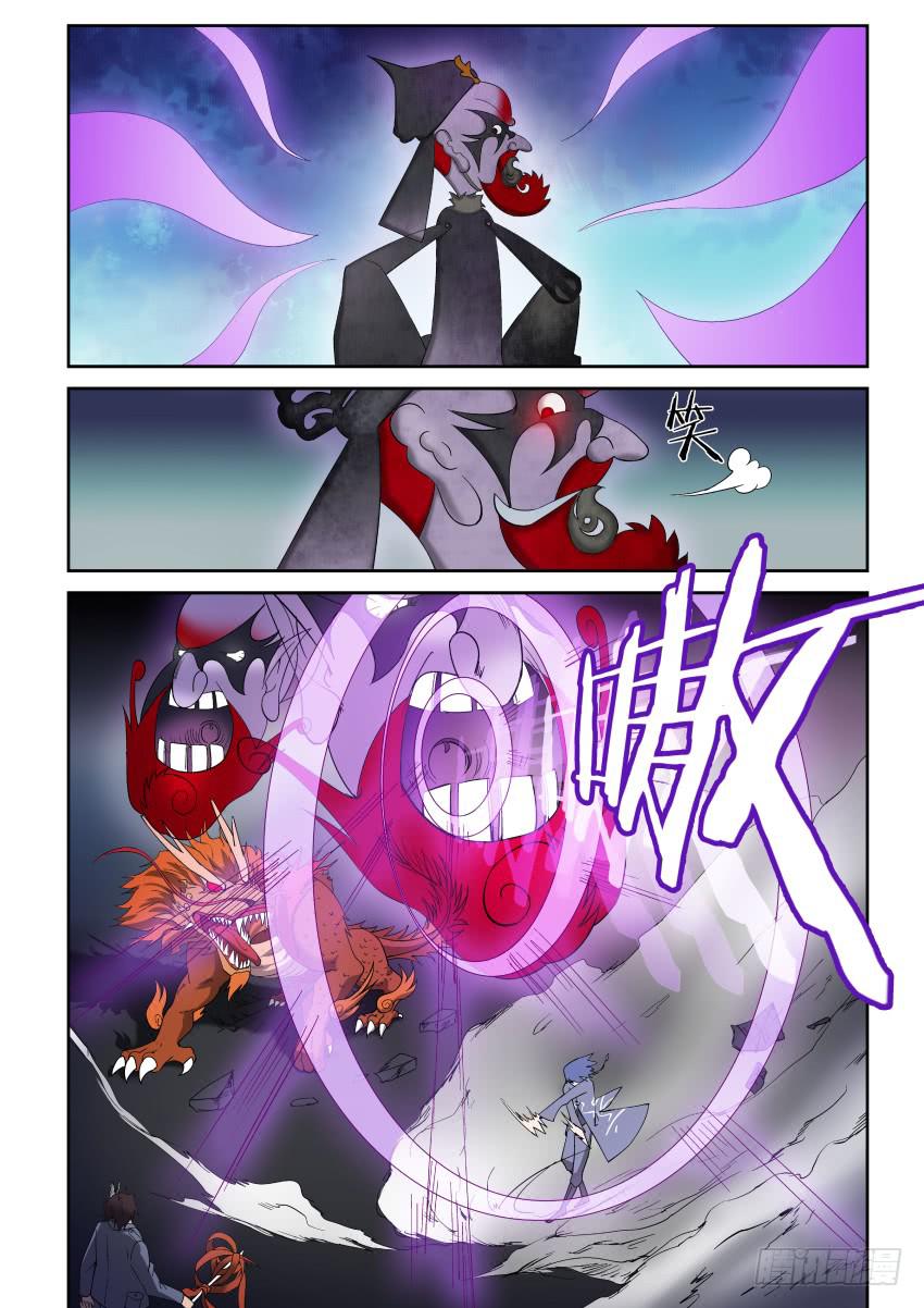 91 都是戏精啊-第91话