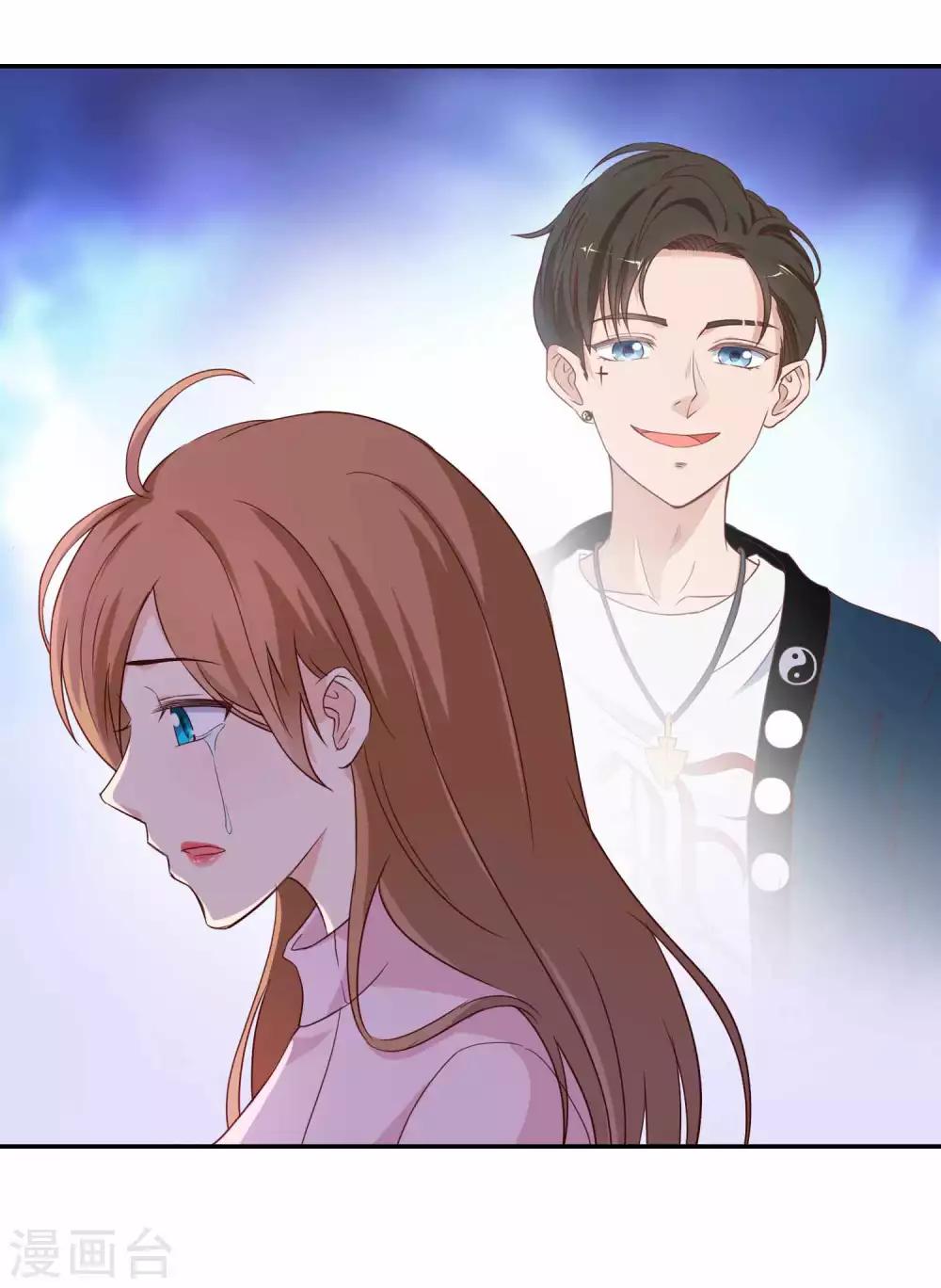 第14话 求救-第15话