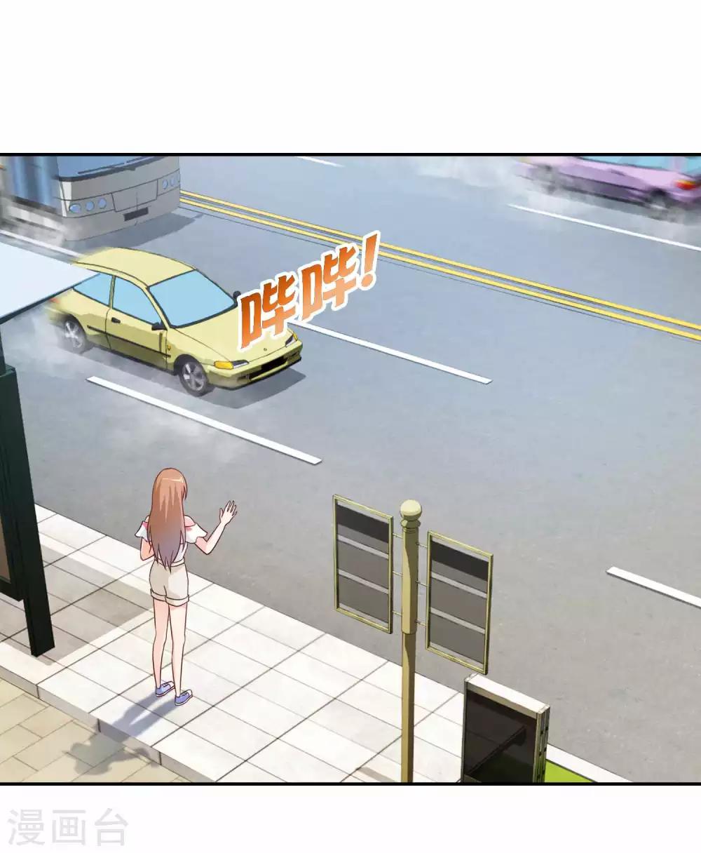 第14话 求救-第15话