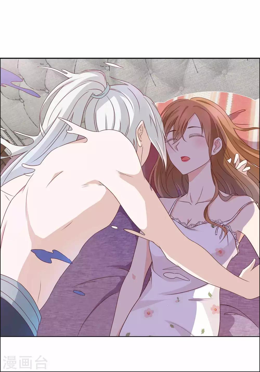 第2话 阴气缠身-第3话