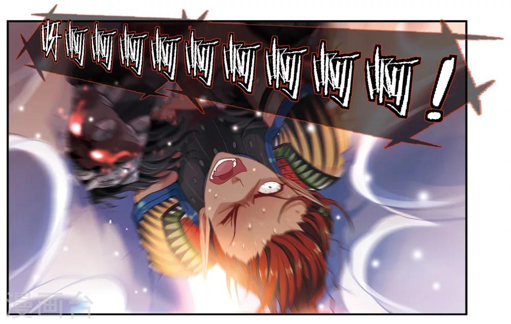 第38话 恶魔中的坏蛋怎可能是我喜欢的人！-第39话