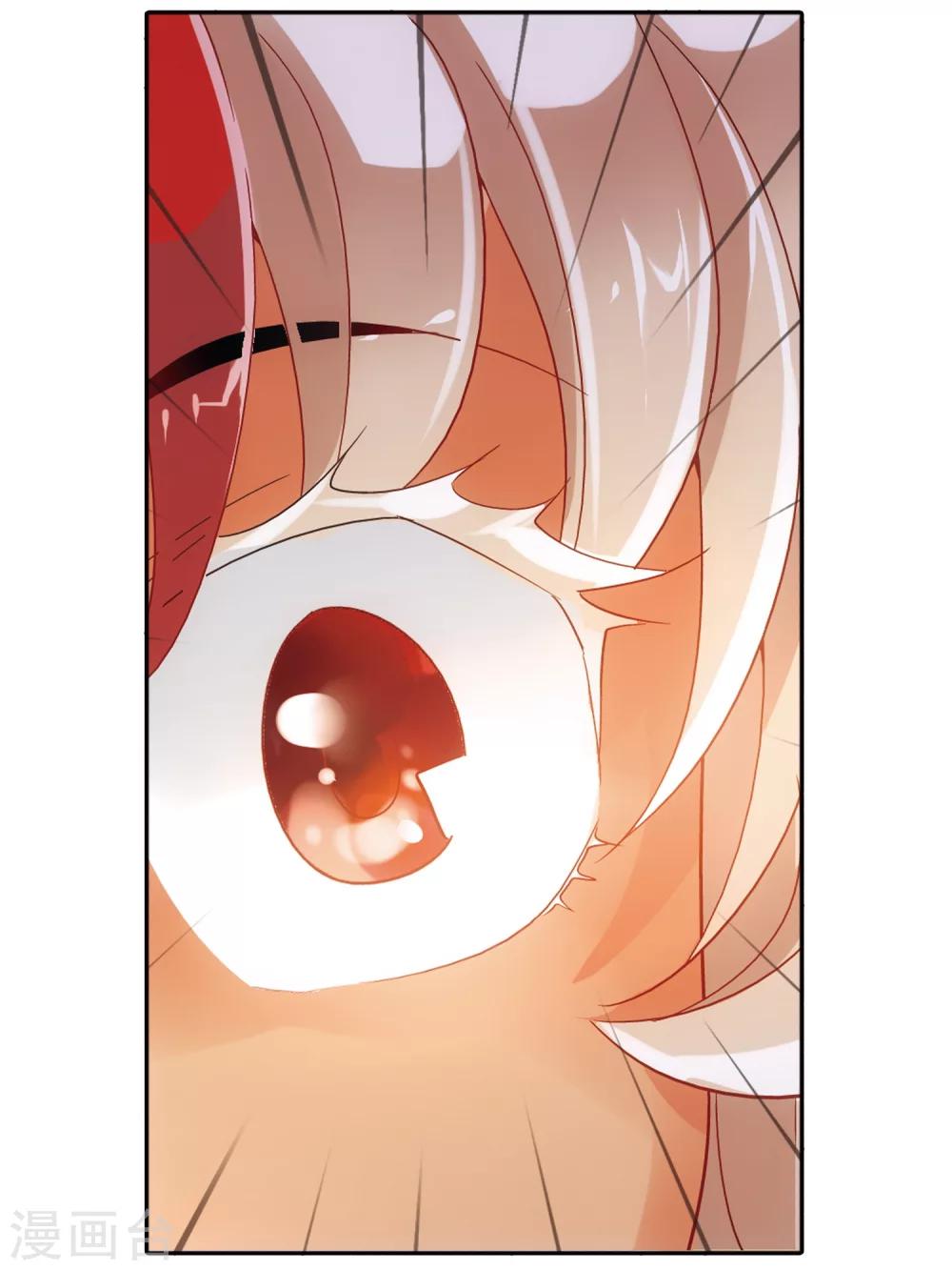 第38话 恶魔中的坏蛋怎可能是我喜欢的人！-第39话