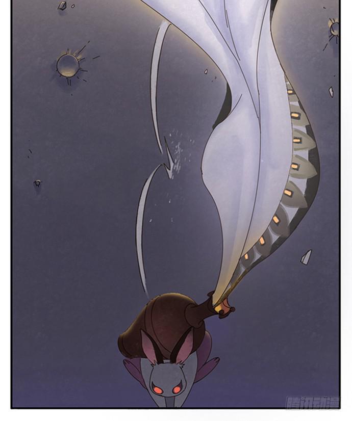 與兔共枕 - 下凡(1/2) - 7