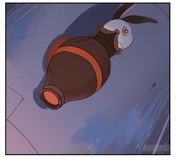 與兔共枕 - 下凡(1/2) - 1