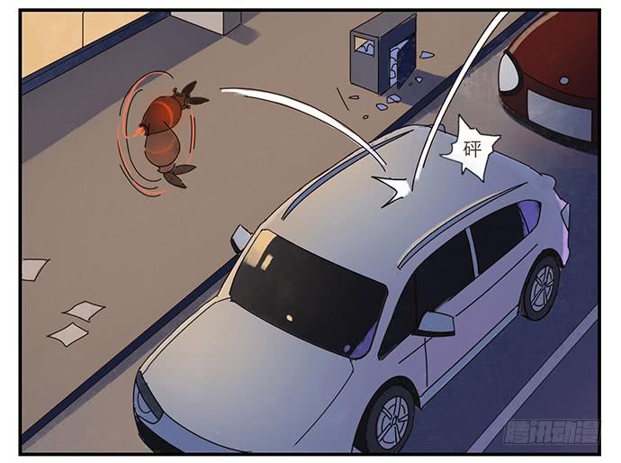 與兔共枕 - 下凡(1/2) - 4