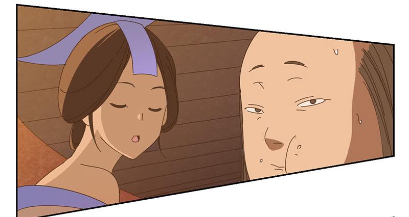 與兔共枕 - 上轎 - 3