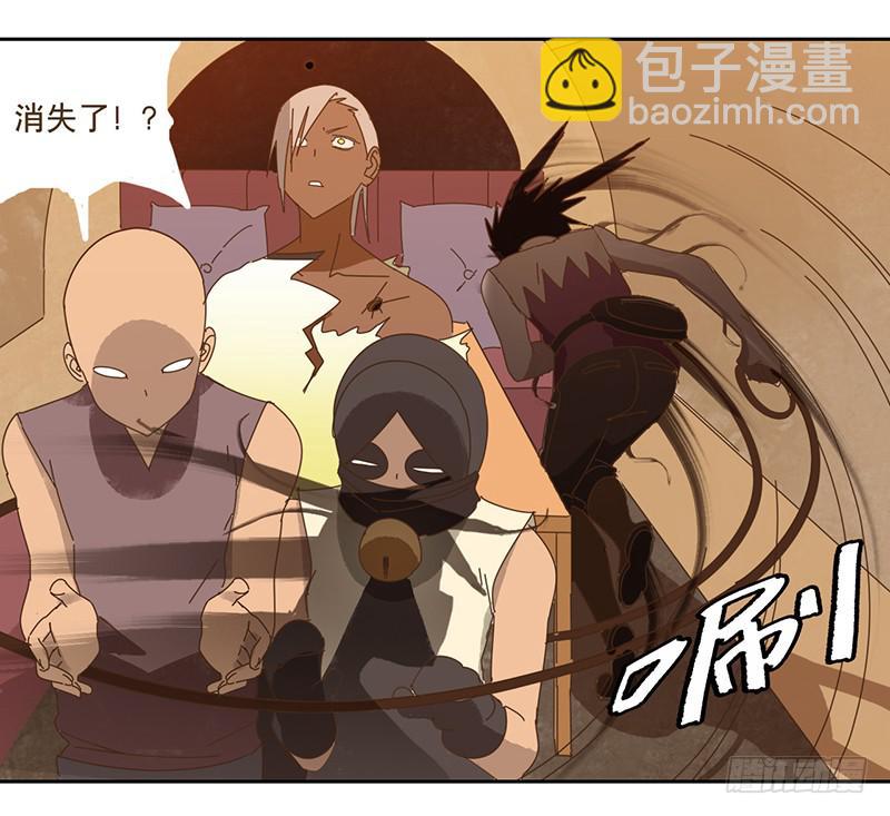 與兔共枕 - 聯繫 - 4