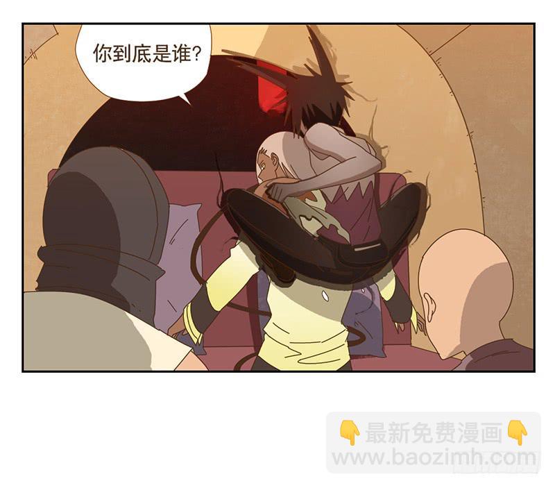 與兔共枕 - 聯繫 - 2